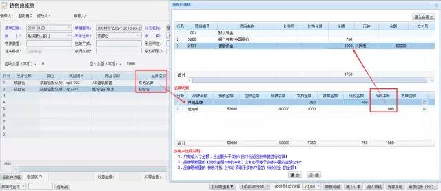 重庆管家��?4.jpg