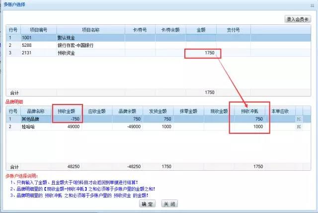 重庆管家��?5.jpg