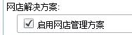 重庆管家��?1.jpg