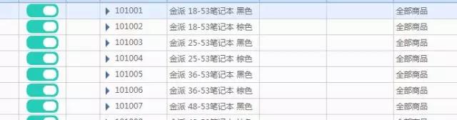 重庆管家��?6.jpg