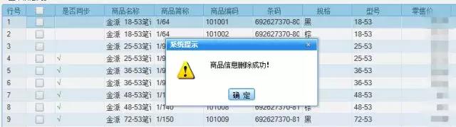 重庆管家��?7.jpg