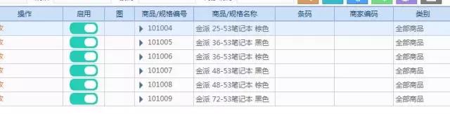 重庆管家��?8.jpg