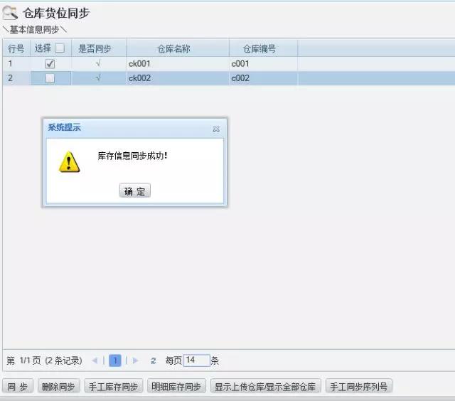 重庆管家��?0.jpg