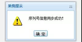 重庆管家��?3.jpg