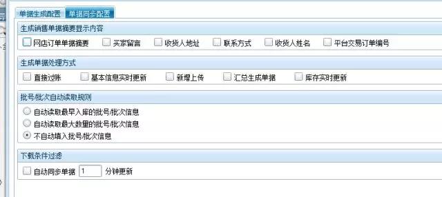 重庆管家��?6.jpg