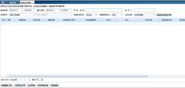 重庆管家��?7.jpg