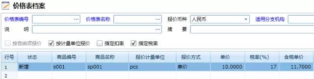 重庆管家��?1.jpg