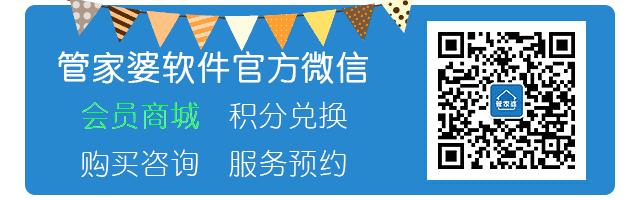 微信图片_20180411105522.gif