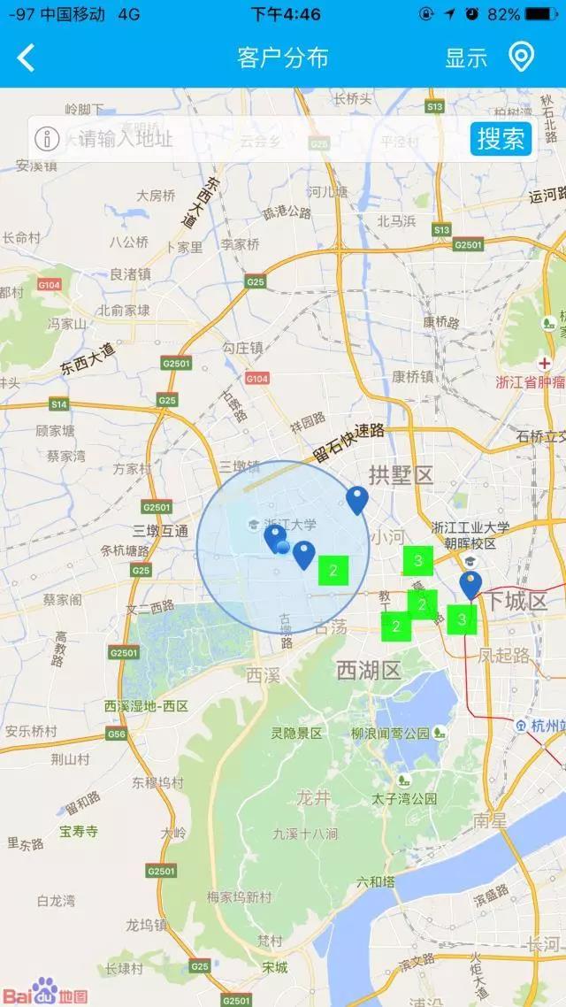 微信图片_20180413162355.jpg