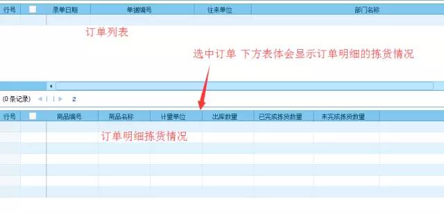微信图片_20180416171056.jpg