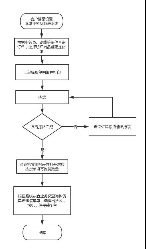 微信图片_20180416171108.jpg