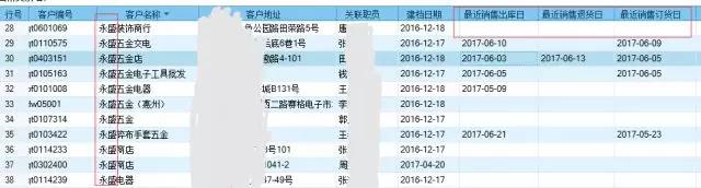 微信图片_20180416171115.jpg