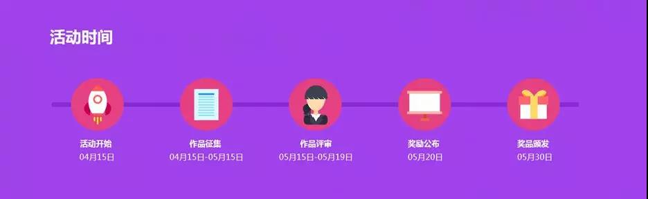 微信图片_20180417102635.jpg