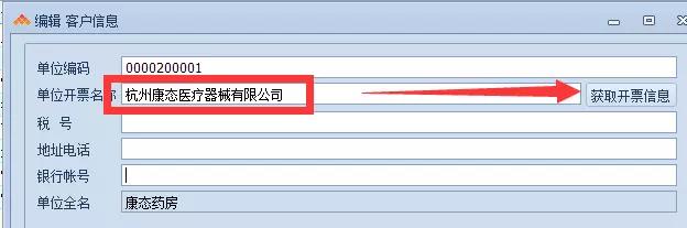 微信图片_20180423101511.jpg