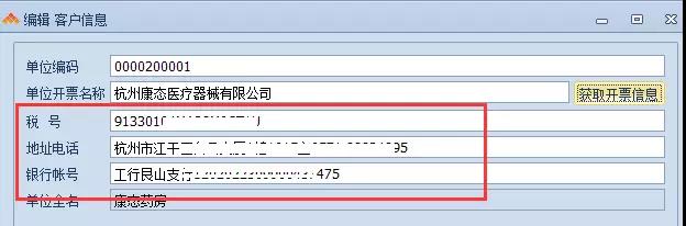 微信图片_20180423101513.jpg