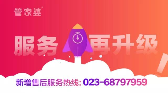 微信图片_20180425170406.jpg