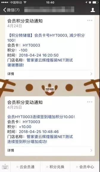 微信图片_20180426171436.jpg