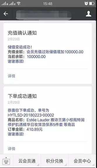 微信图片_20180426171439.jpg