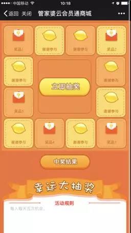 微信图片_20180426171455.jpg