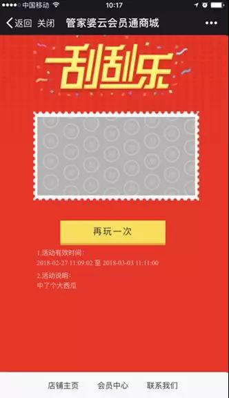 微信图片_20180426171452.jpg