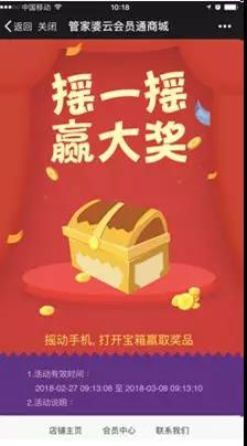 微信图片_20180426171450.jpg