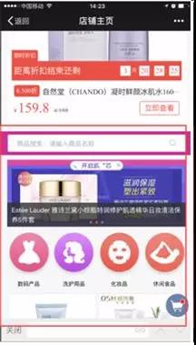 微信图片_20180426171503.jpg