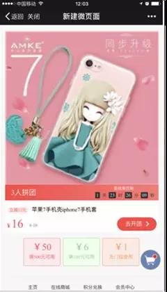 微信图片_20180426171501.jpg