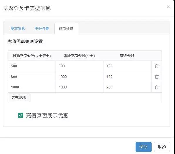 微信图片_20180426171542.jpg