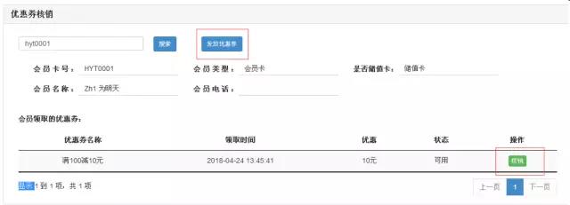 微信图片_20180426171545.jpg