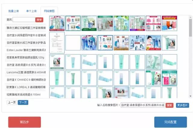 微信图片_20180426171558.jpg