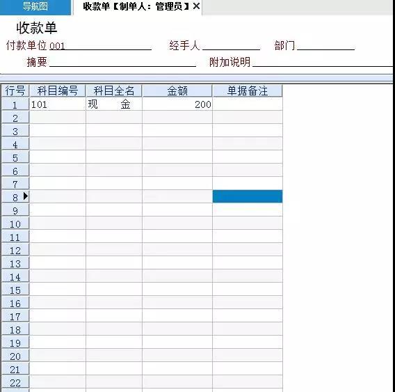 微信图片_20180427170226.jpg