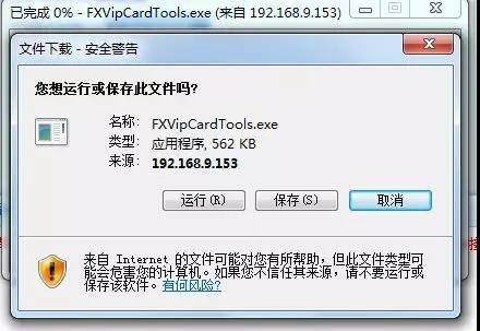 20180502170131.jpg
