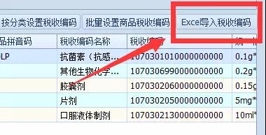 微信图片_20180509172253.jpg