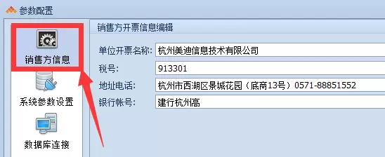 微信图片_20180509172256.jpg
