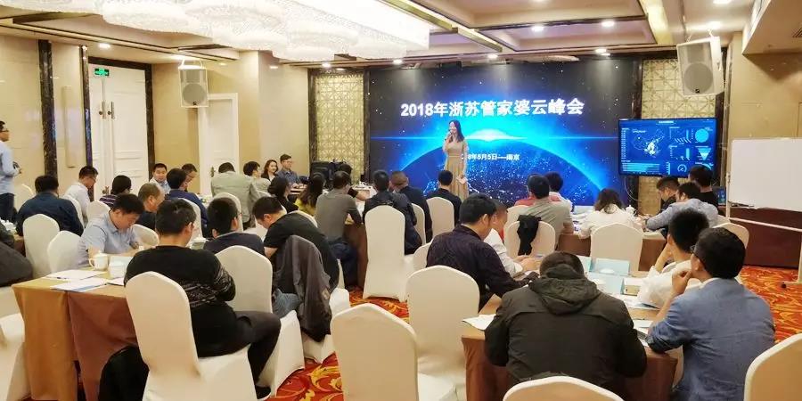微信图片_20180511104421.jpg