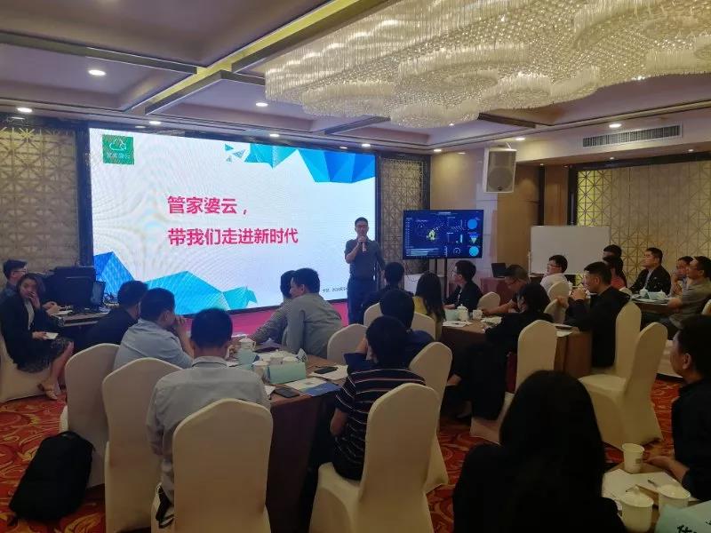 微信图片_20180511104541.jpg