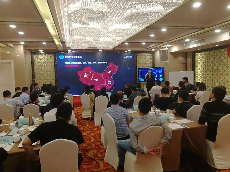 微信图片_20180511104548.jpg