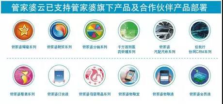 微信图片_20180511104607.jpg