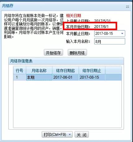 20180515094010.jpg