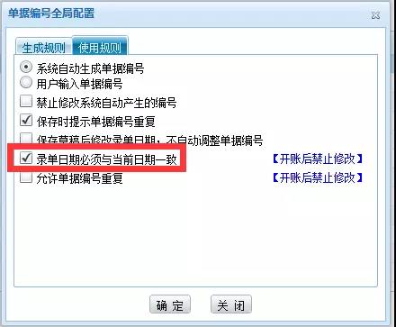 微信图片_20180515094428.jpg