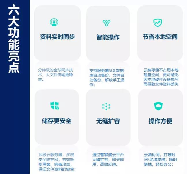 微信图片_20180522111513.jpg