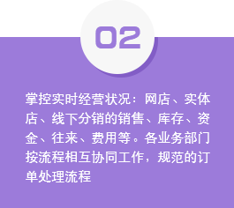 feature2.png