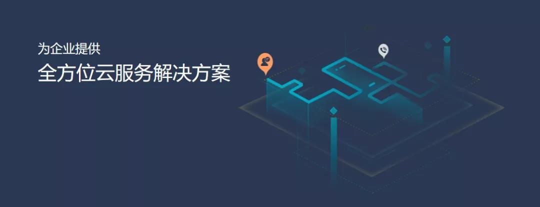 重庆管家婆云.jpg