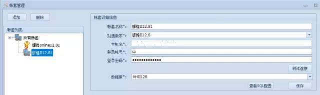 微信图片_20180607105844.jpg