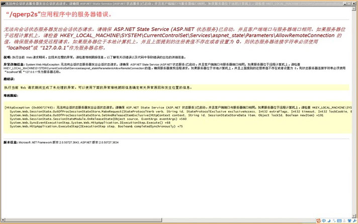 q5.jpg