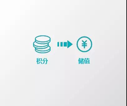 管家婆软件辉煌.jpg