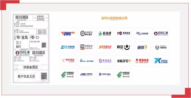 微信图片_20180626085953.jpg