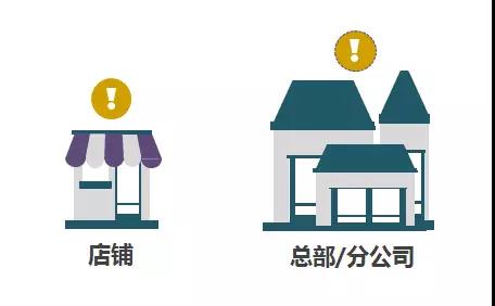 管家婆辉煌.jpg