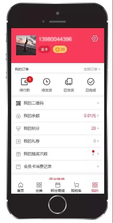 微信图片_20180714142430.jpg