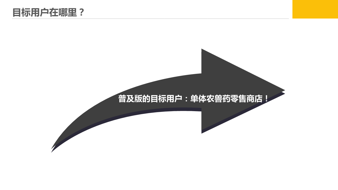 201807181113141881.PNG